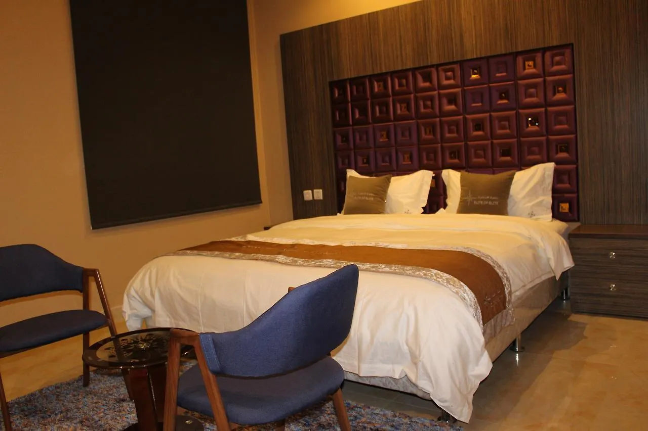 ** Appart hôtel Elite Of Elite Apartments Riyad Arabie saoudite